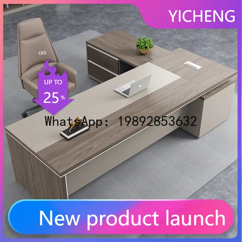 โต๊ะทำงานผู้บริหาร H5.15 โต๊ะส - Office Furniture Set บทวิจารณ์และราคา