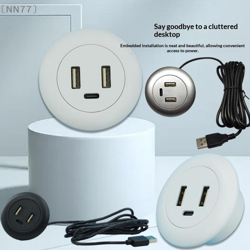 〔NN77〕ที่ชาร์จ USB แบบ Type C  - Office Furniture Outlet บทวิจารณ์และราคา