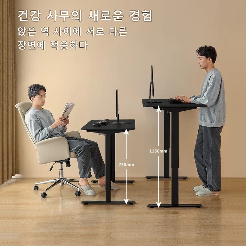 โต๊ะทำงานปรับระดับความสูงได้ด้ - Gaming Desk With Hutch บทวิจารณ์และราคา